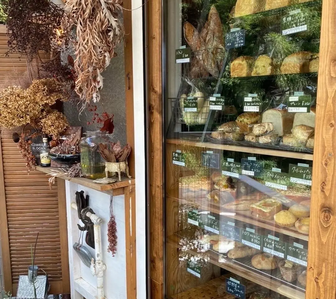 SaLVAge Bakery