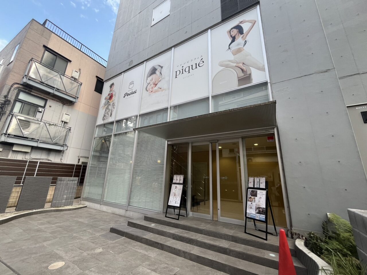 piqué pilates開店