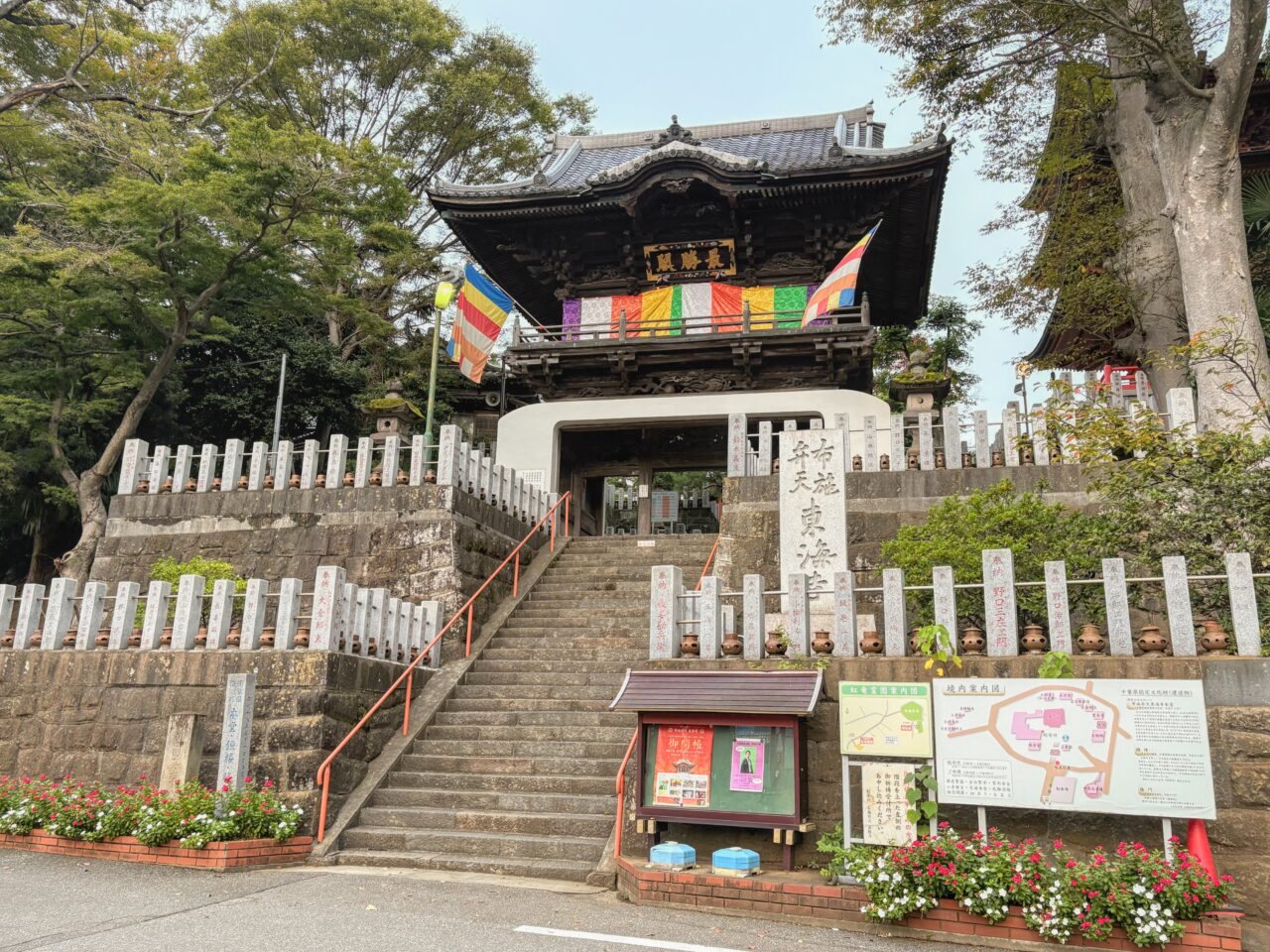 布施弁天 東海寺 御開帳