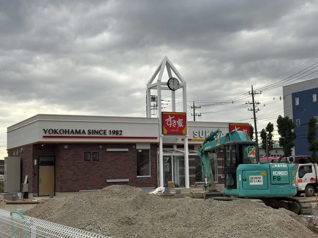 牛丼チェーン『すき家』が十余二