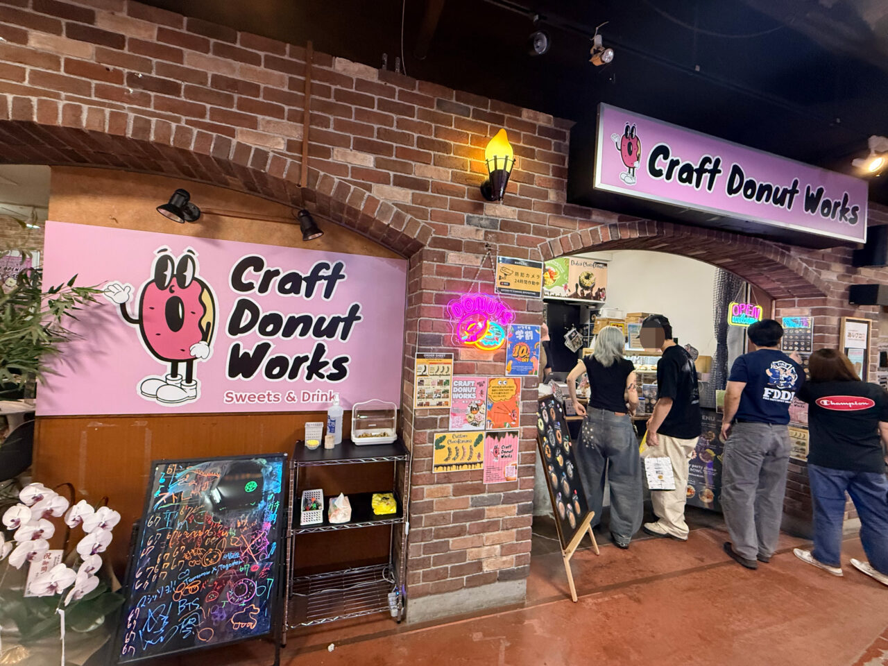 クラフトドーナツワークスアイキャッチ