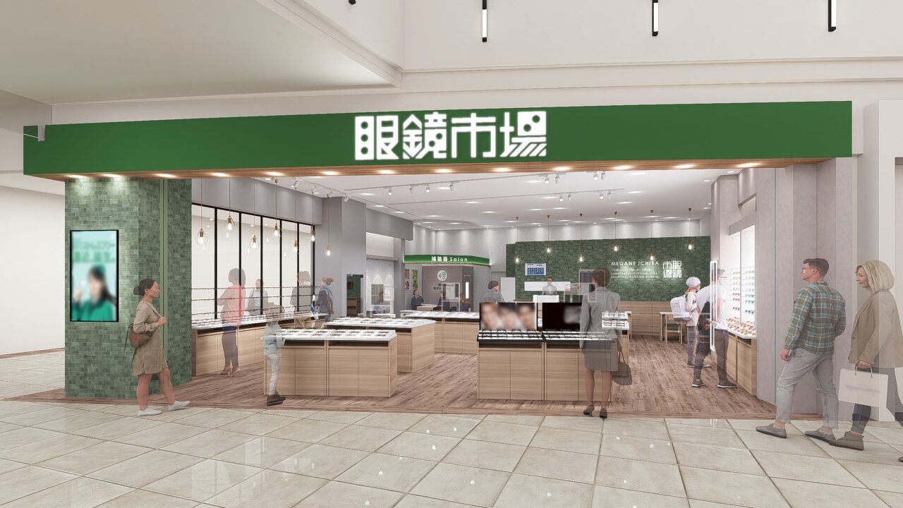 セブンパークアリオ柏眼鏡市場リニューアルオープン