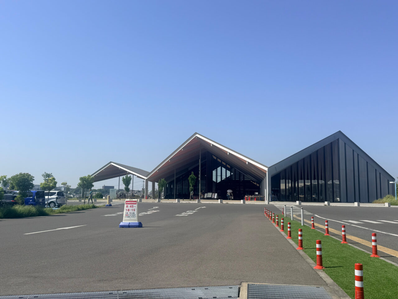 道の駅しょうなん