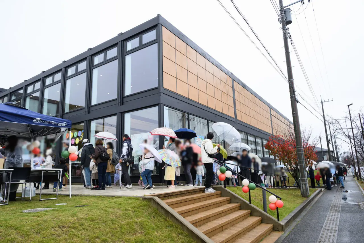 MS OPEN CAMPUS