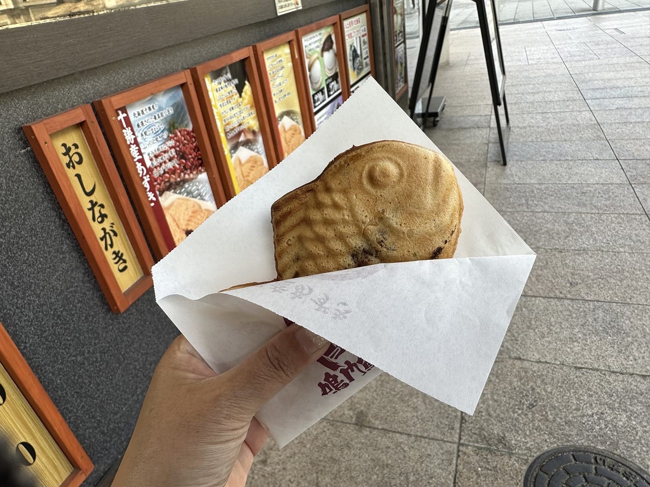 天然鯛焼き「鳴門鯛焼本舗 ウェルブ六甲道店」