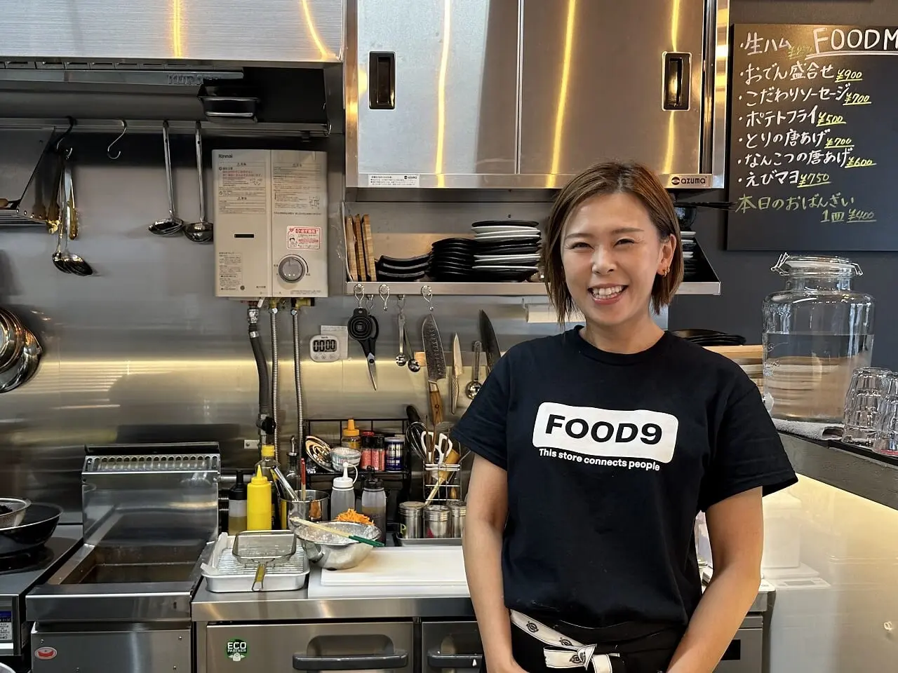 ランチ・居酒屋『FOOD9 （フードナイン）』さん9月9日オープン