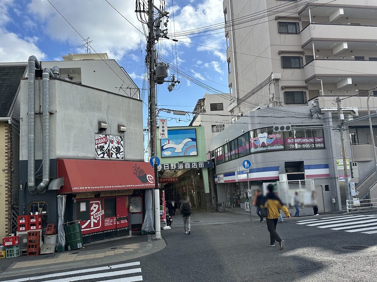 阪急春日野道駅前『立呑み処 七輪炭火ホルモン 田』