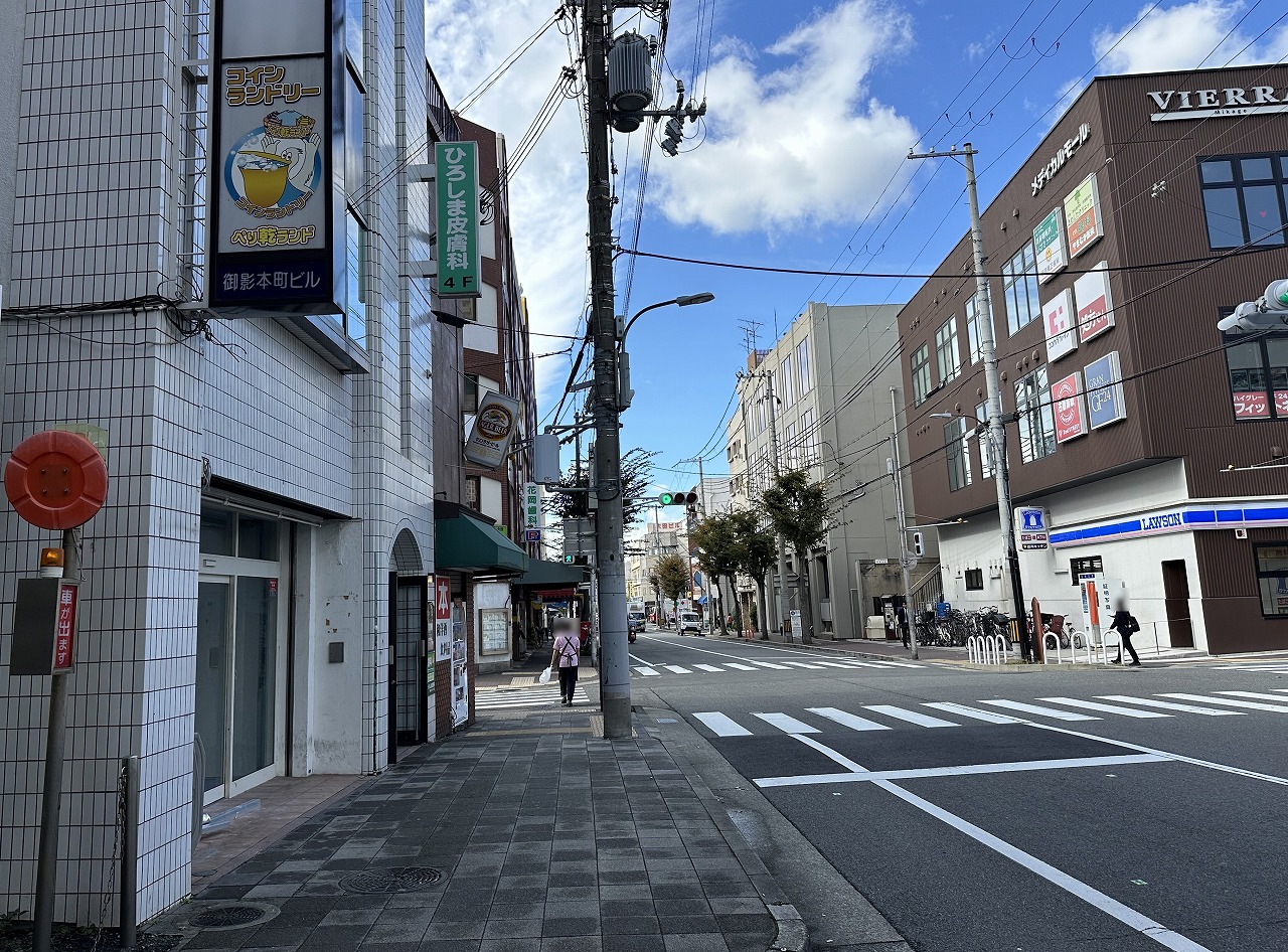 阪神御影駅前『ぺり乾ランド御影本町店』