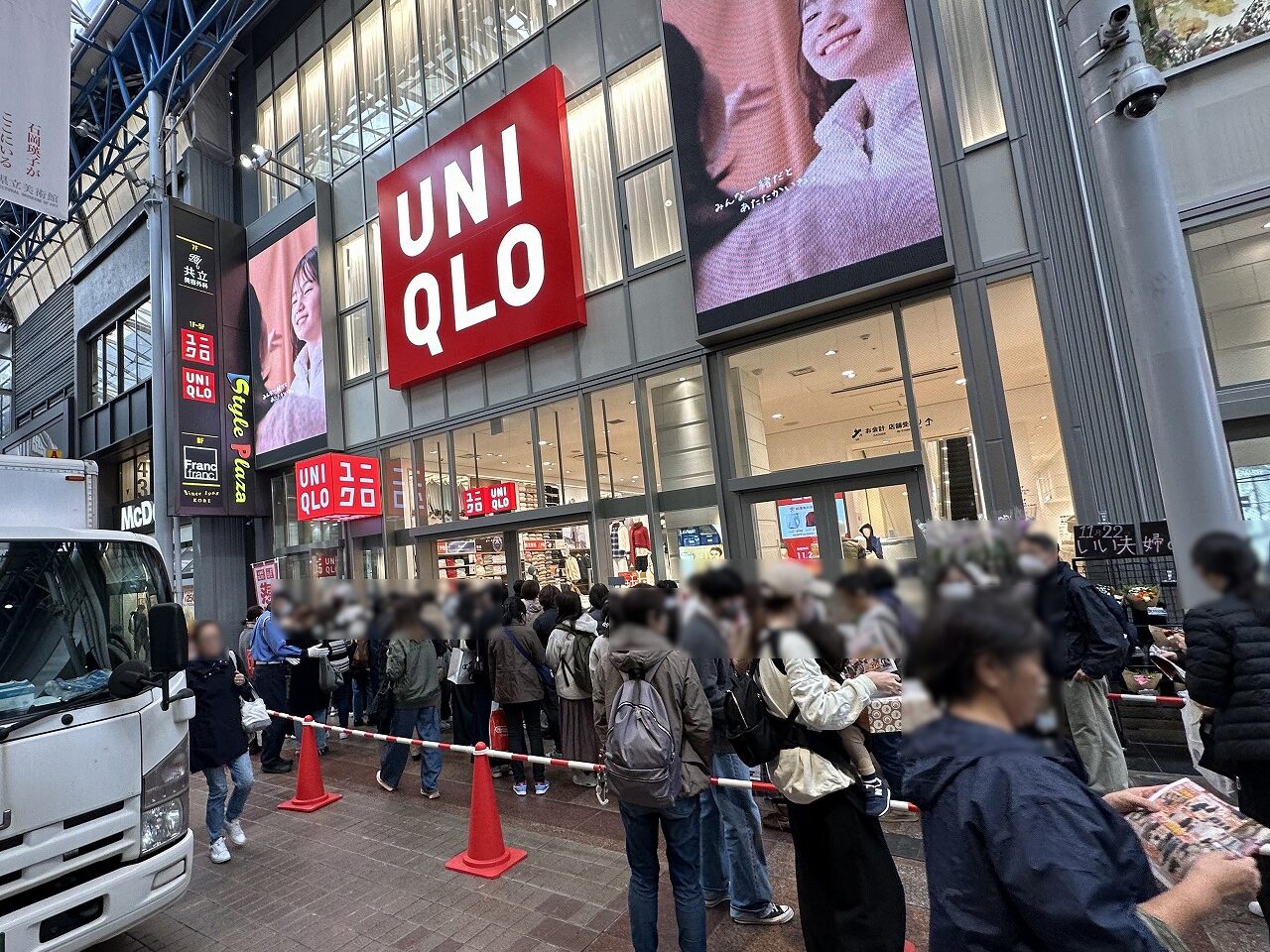 ユニクロ 神戸三宮店 感謝祭