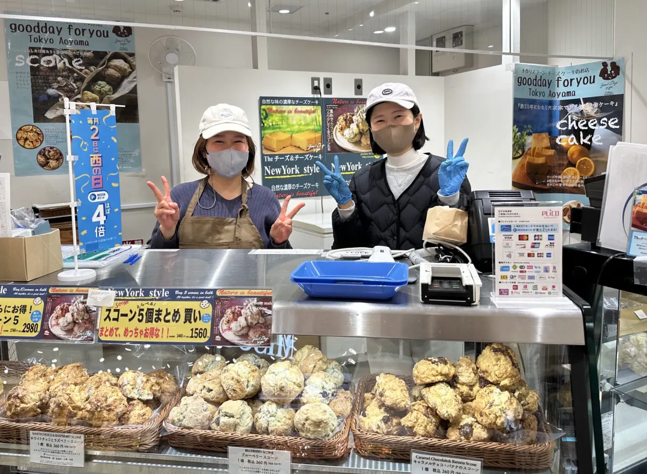 【神戸市灘区】いつオープン？ たびたびメディアに登場『グッディ・フォーユー Tokyo Aoyama』さん プリコ中央館１階