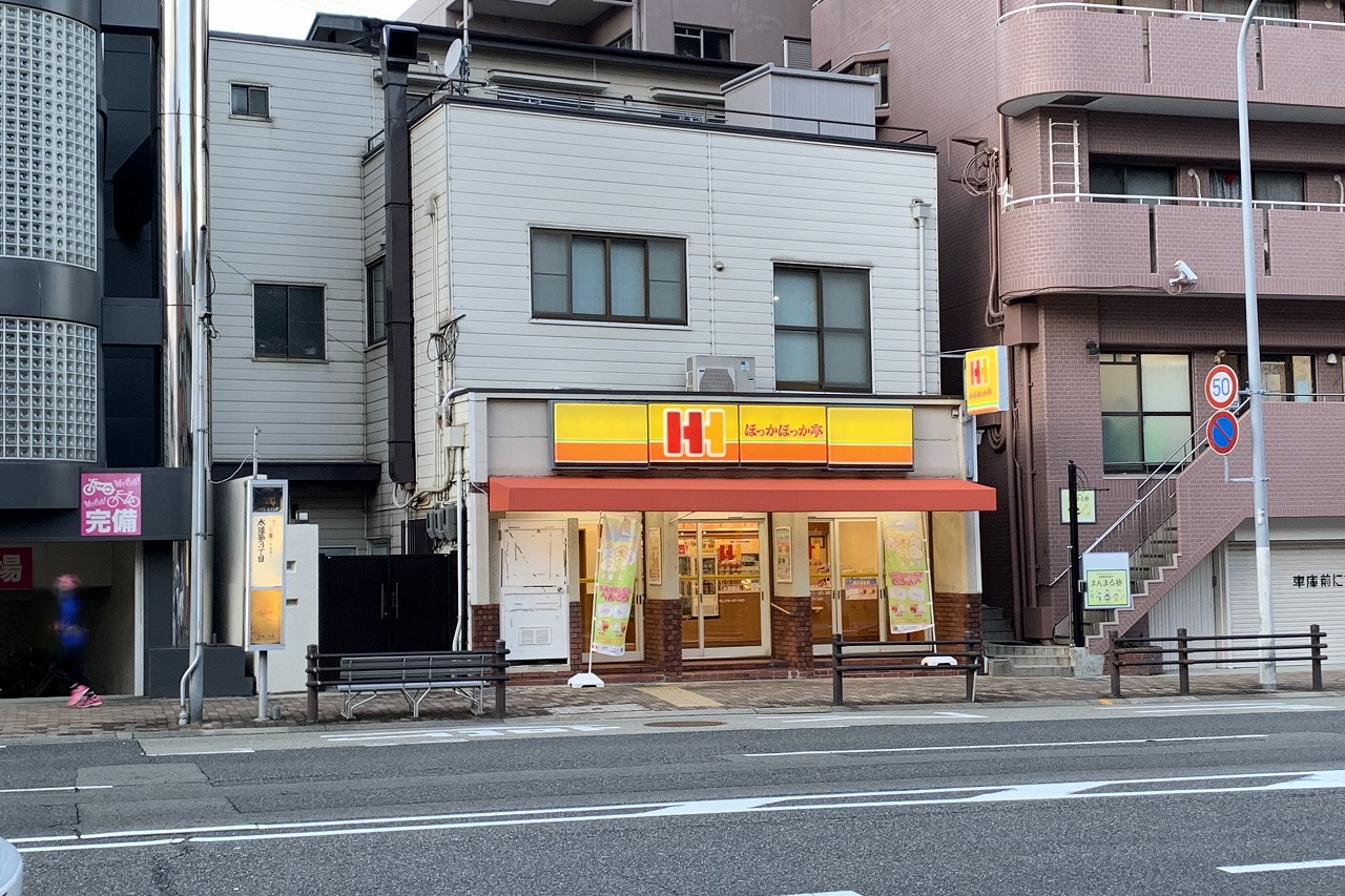 ほっかほっか亭 水道筋店（閉店）