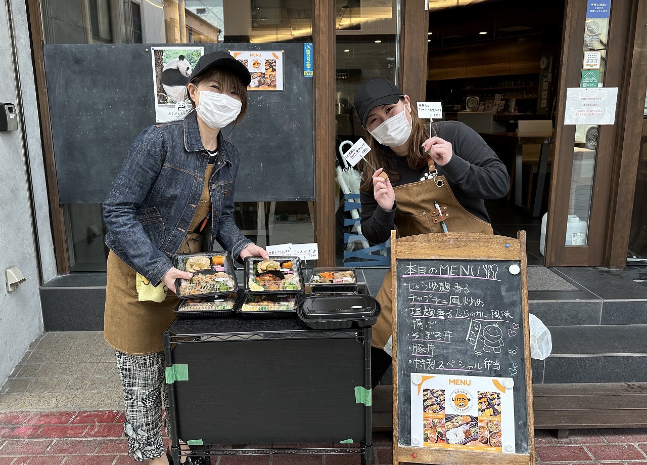 【神戸市灘区】旬の素材が使われている『手作り弁当 いけだや』さん 3月24日オープン♪ 水道筋シェアキッチン
