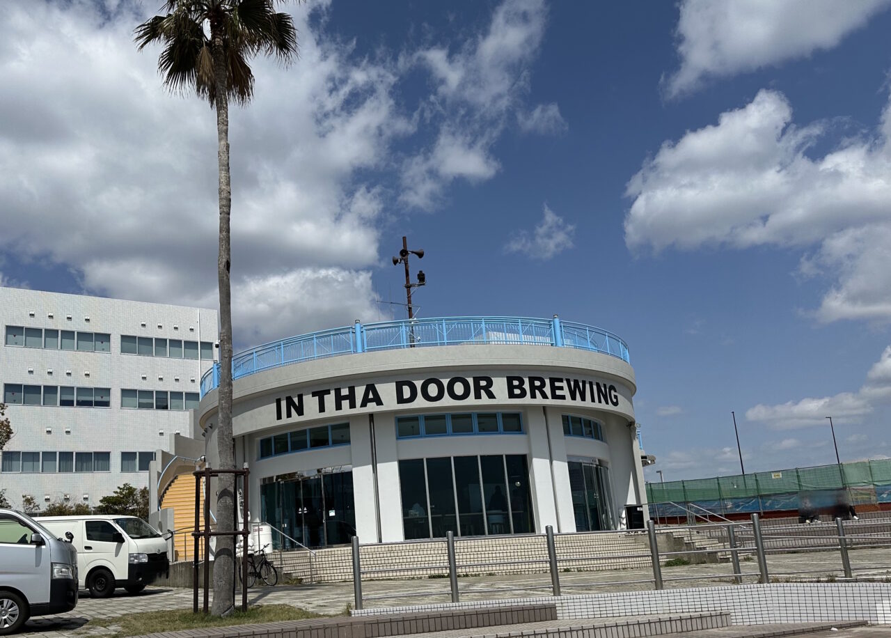 【神戸市東灘区】クラフトビール醸造所＆レストラン『IN THA DOOR BREWING（イン ザ ドア ブリューイング）』さん 4月4日 リニューアルオープン！