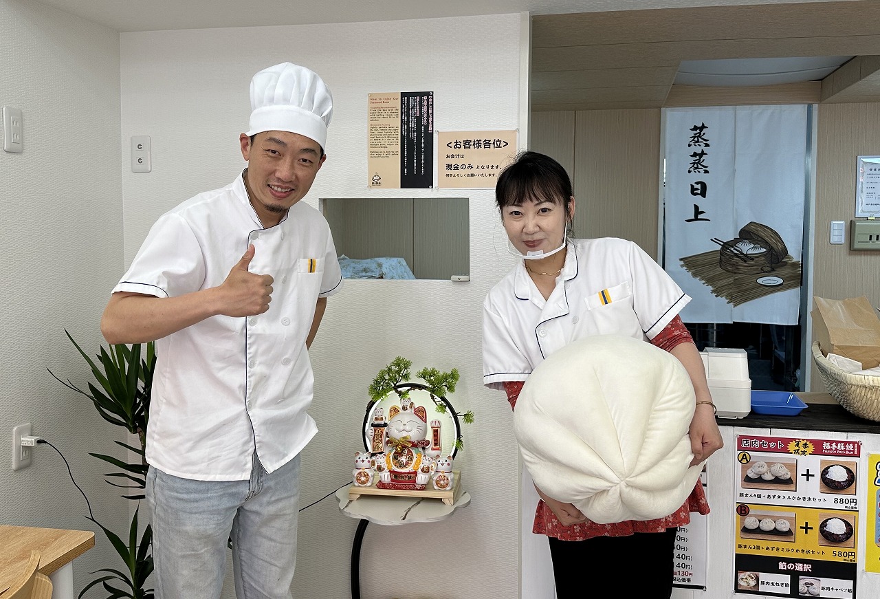【神戸市灘区】手作り豚まん『福手豚饅（Fukute Pork Bun）』さん5月27日オープン！ ミルクかき氷も、めちゃウマです(≧▽≦)