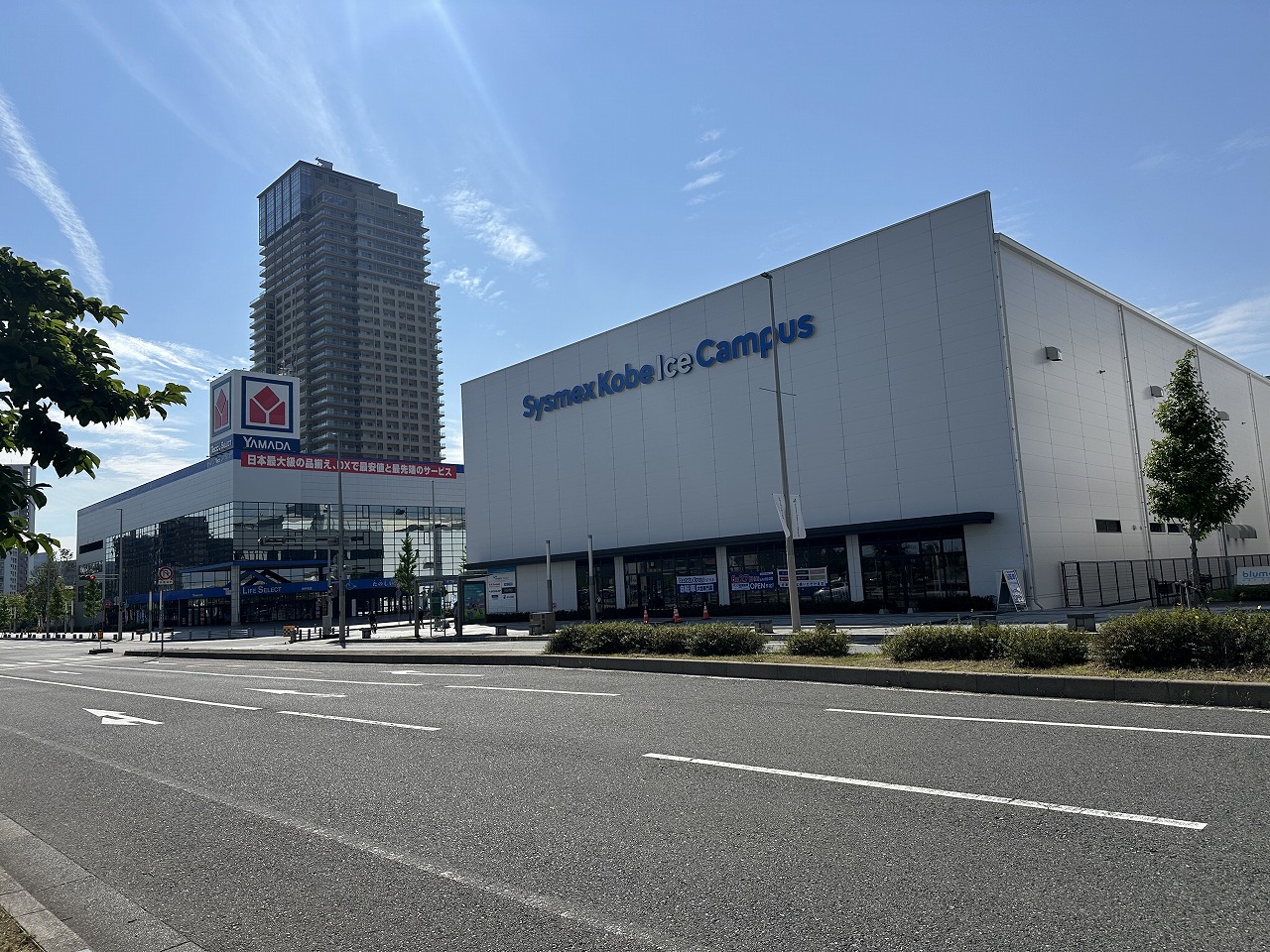 【神戸市】通年型アイススケートリンク﻿『HAT 神戸 Ice Campus』6月20日オープン♪