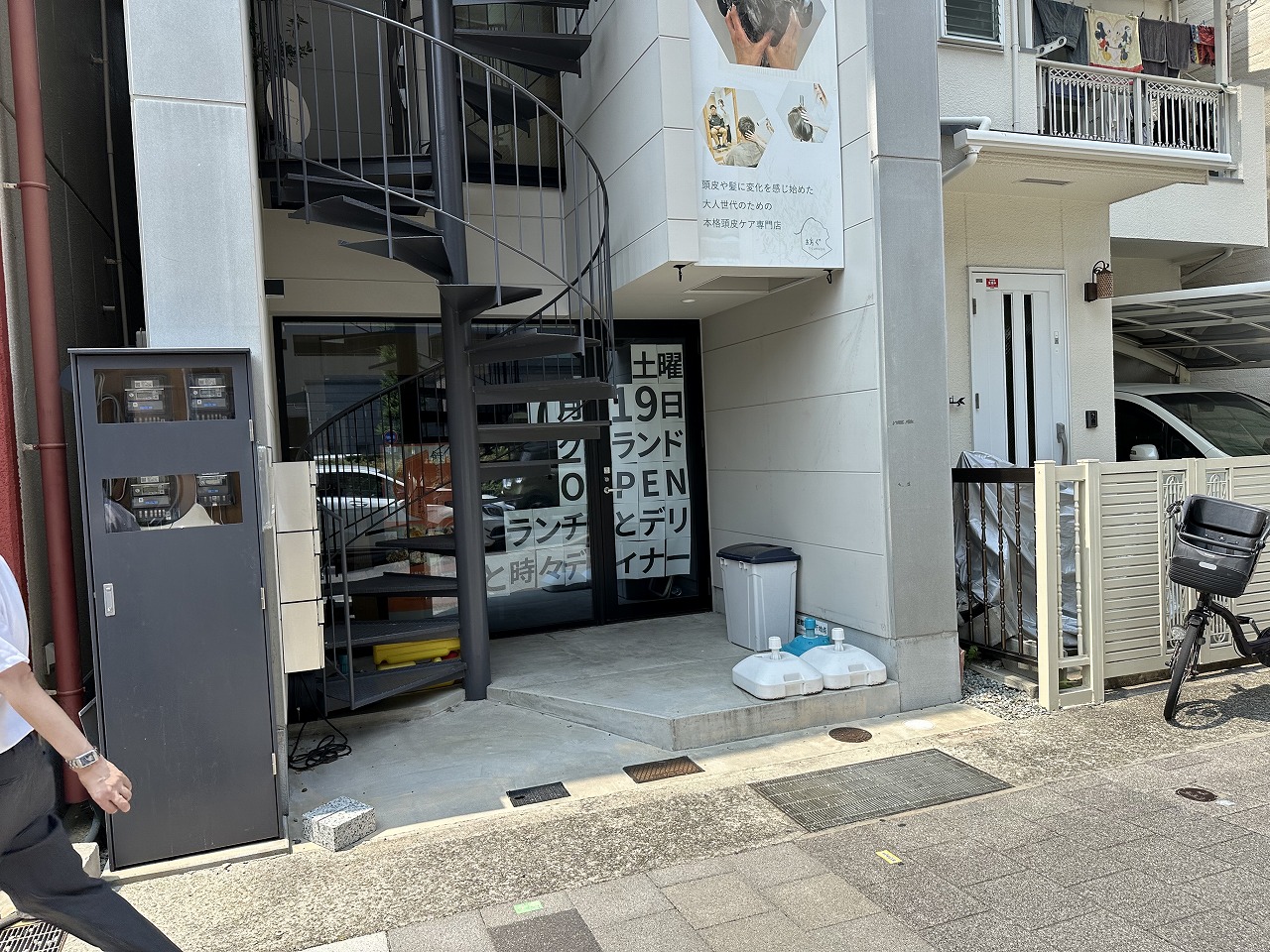 【神戸市東灘区】祝☆『リベルテ・飯をくらわば皿まで』さん、ついに実店舗を構えて、7月19日グランドオープン