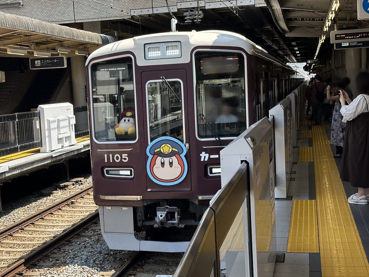 【神戸市】阪急電車 神戸線ラッピング列車「カービィ号」を運行♪