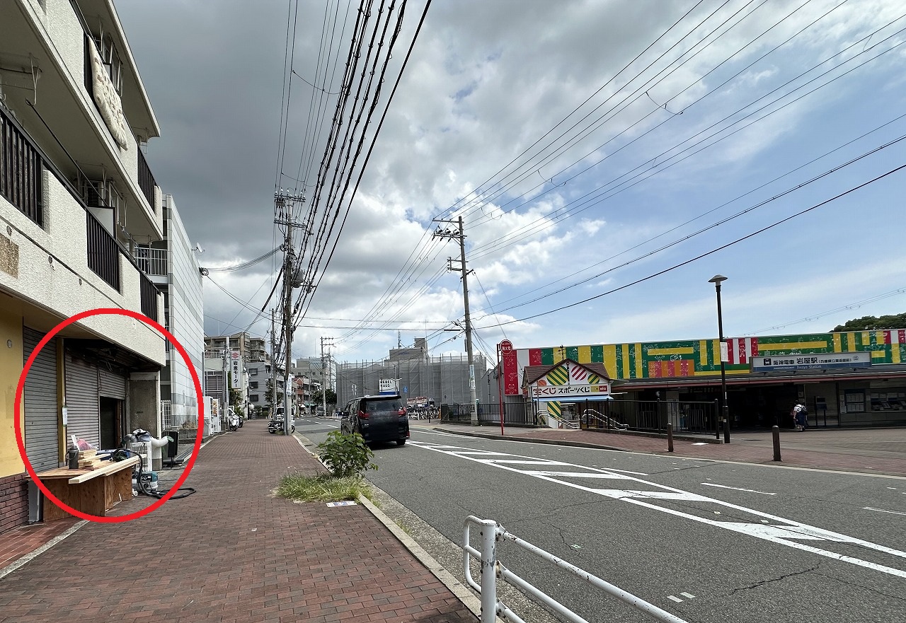 【神戸市灘区】阪神岩屋駅前 山側すぐ『 岩屋北町ラーメン屋（仮名）』さんがオープンに向けて工事中！とんかつ 富義 さん跡