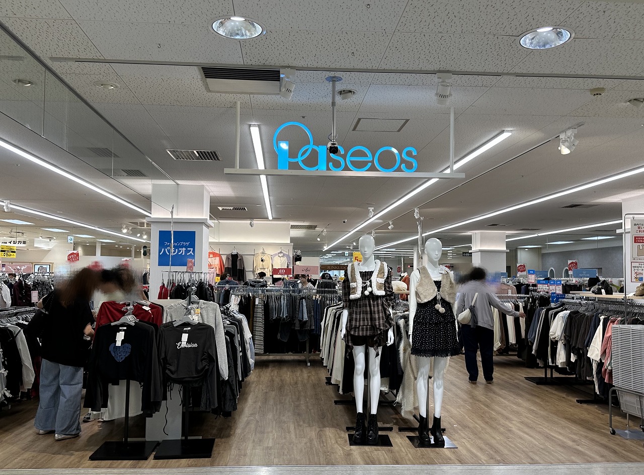【神戸市東灘区】神戸で初出店(≧▽≦) 『パシオス 住吉リブ・シーア店』オープン！！ めっちゃ安くて4階に行く楽しみが増えました♪