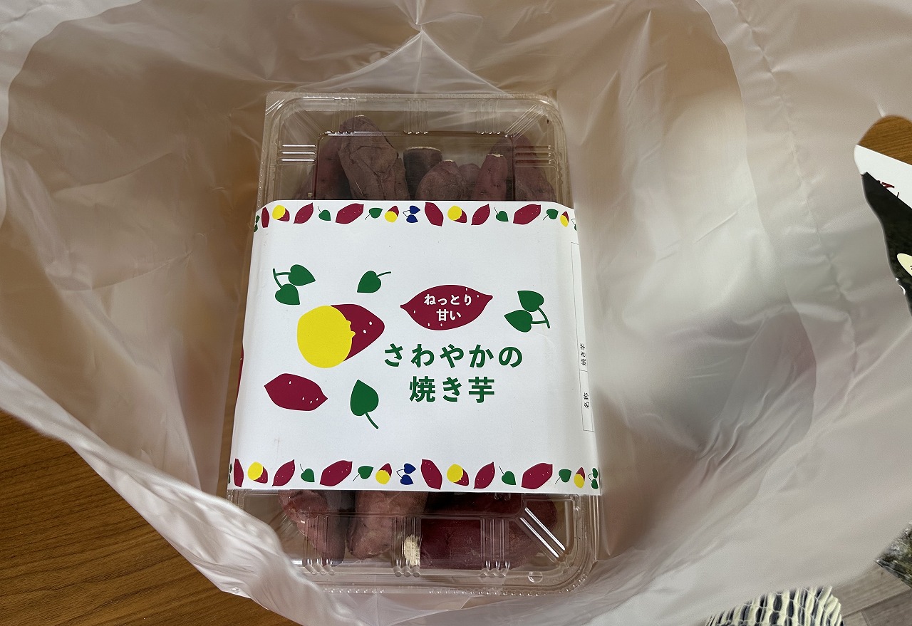 【神戸市灘区】続報！ 焼き芋無人販売所『さわやかのさつまいも灘店』オープン♪ ひとパック1,000円、さて今年のグラム数は？
