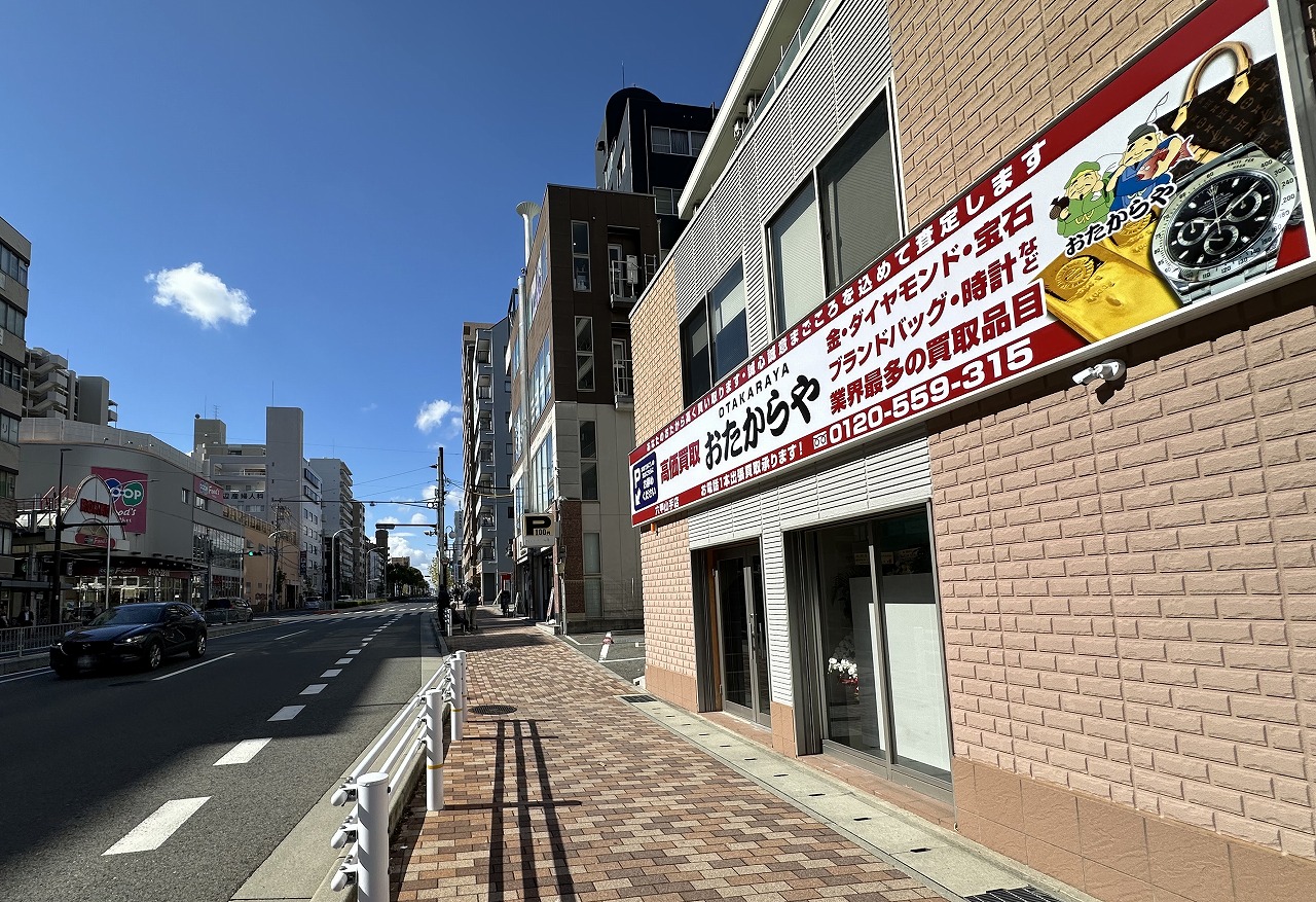 【神戸市灘区】六甲道の新店舗情報「バスの八百屋」「未来鮮魚 六甲道店」さん跡で新規店舗がオープンが続々…。