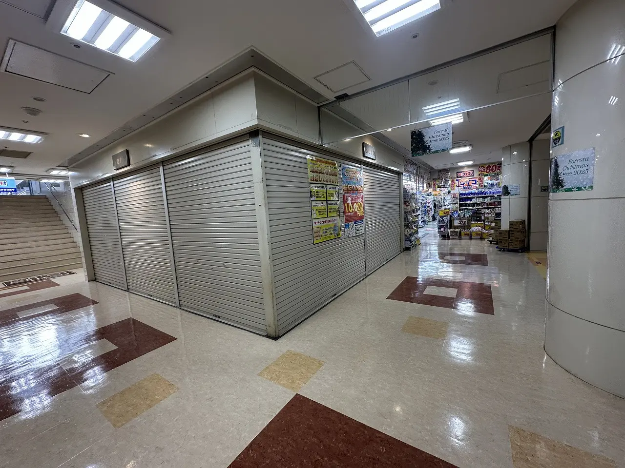 【神戸市灘区】スマホ乗り換えなどの通信サービスショップ「select SIM フォレスタ六甲店」さんが、12月1日（月）朝10時に新規オープン！