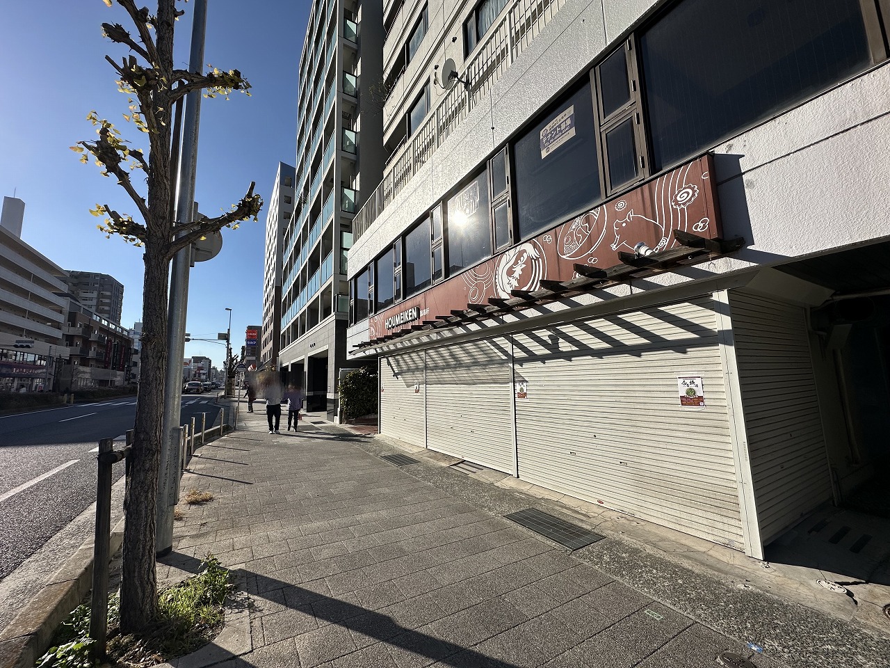 【神戸市東灘区】播州中華そばの人気店「今昔物語」の新店舗の掲示を発見♪ ラーメン「鳳鳴軒」跡