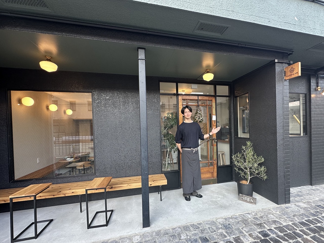 【神戸市灘区】東大阪で人気の古民家カフェ「kuraru」さんの2号店が六甲に誕生♪ 無料Wi-Fi・電源・個室あり