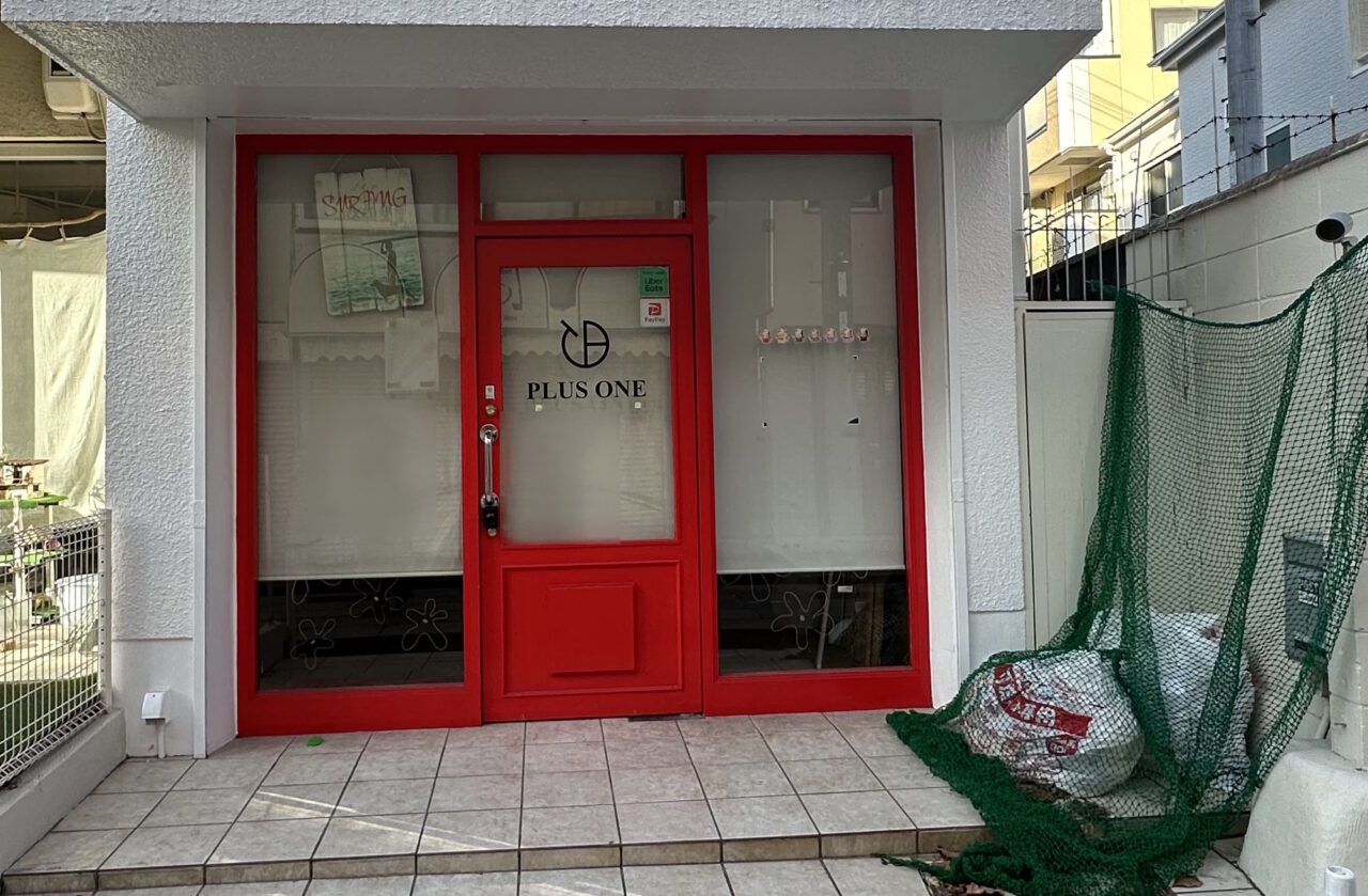 【神戸市東灘区】岡本 クレープ店「PLUS ONE」さん 営業していない日が続いている…。日曜昼に現地で気になった変化