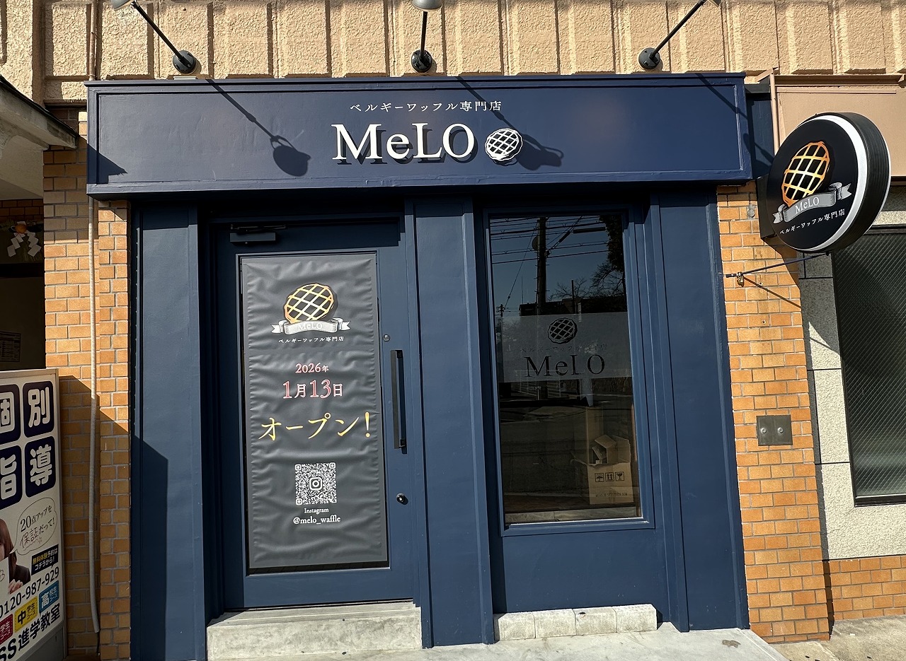 【神戸市】ベルギーワッフル専門店「MeLO」外観が完成! 看板も設置され１月13日（金）のオープンを待つばかり♪