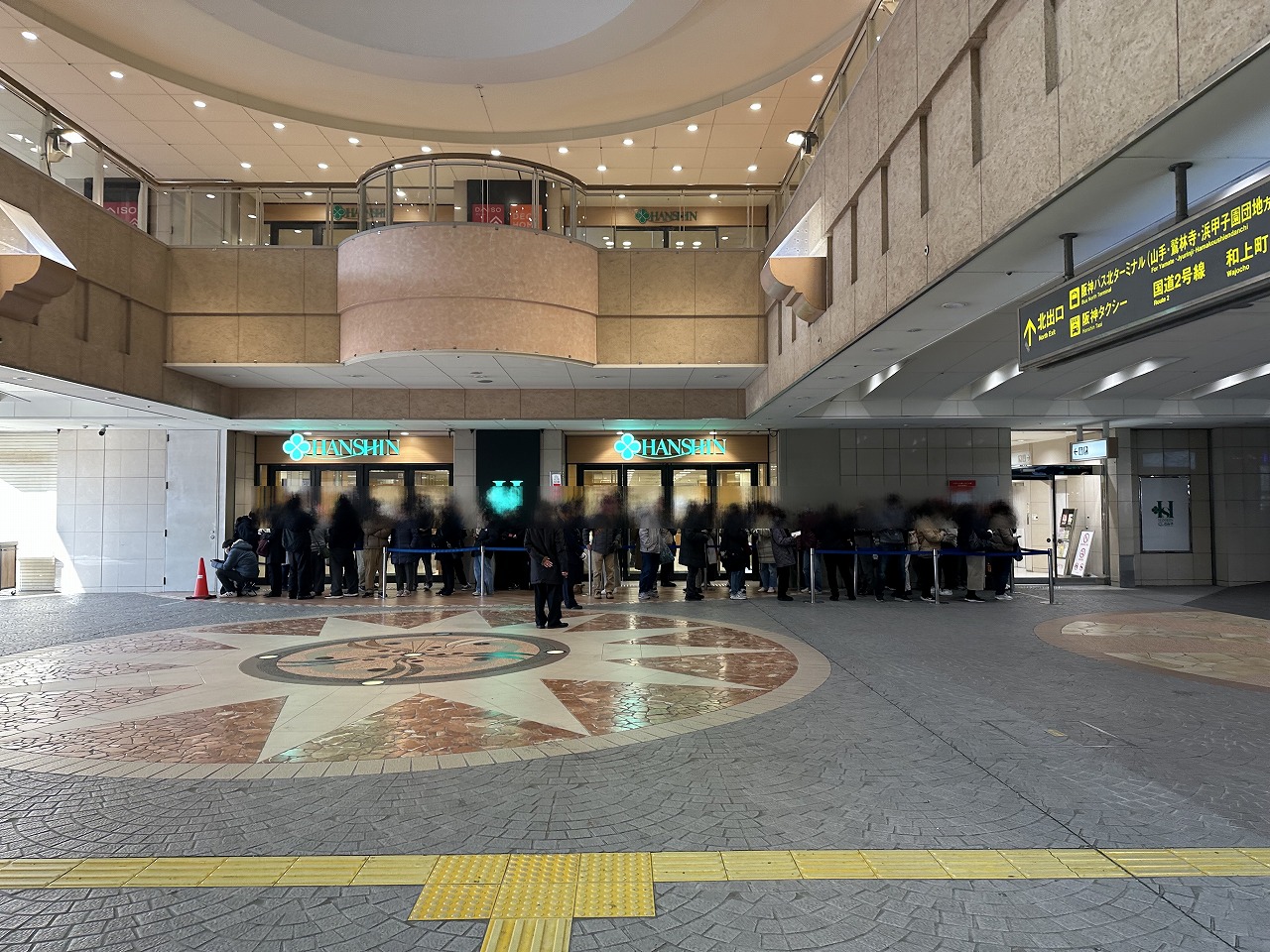 【神戸市周辺】ナダシンのいちご大福、2026年の販売が阪神西宮でスタート！ 3年ぶり初日に並んで購入してきました(≧▽≦)