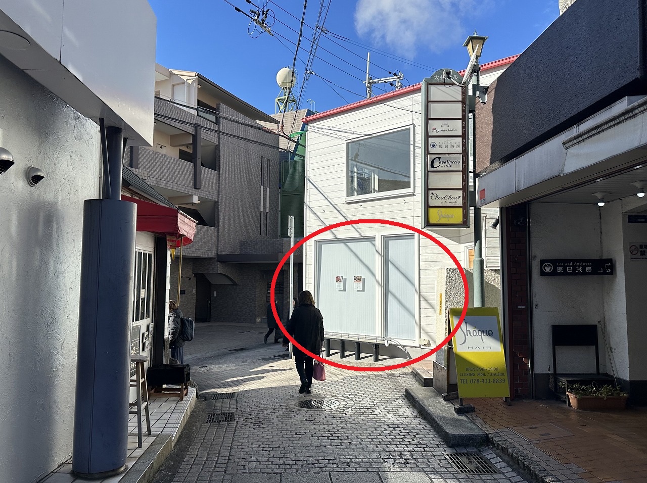 【神戸市東灘区】宝塚発の人気ドーナツ専門店！ 『SHICT（シクト） 岡本』が、3月5日にグランドオープン♪