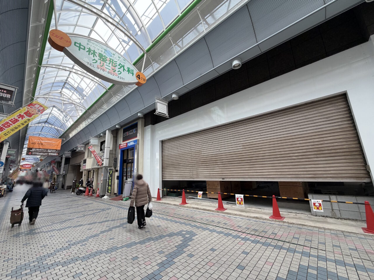 【神戸市灘区】水道筋商店街に「マクドナルド 王子公園店」が2026年4月23日グランドオープン！求人情報で日程が判明しました(≧▽≦)