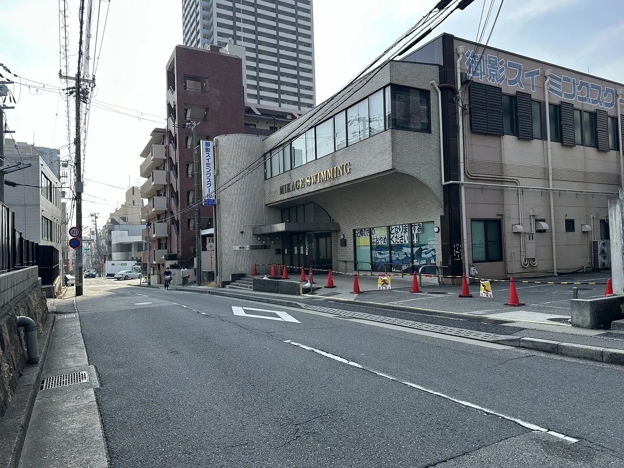 【神戸市東灘区】『御影スイミングスクール』が12月末で閉館へ。運営元は「神戸電鉄株式会社」だったんだ…。