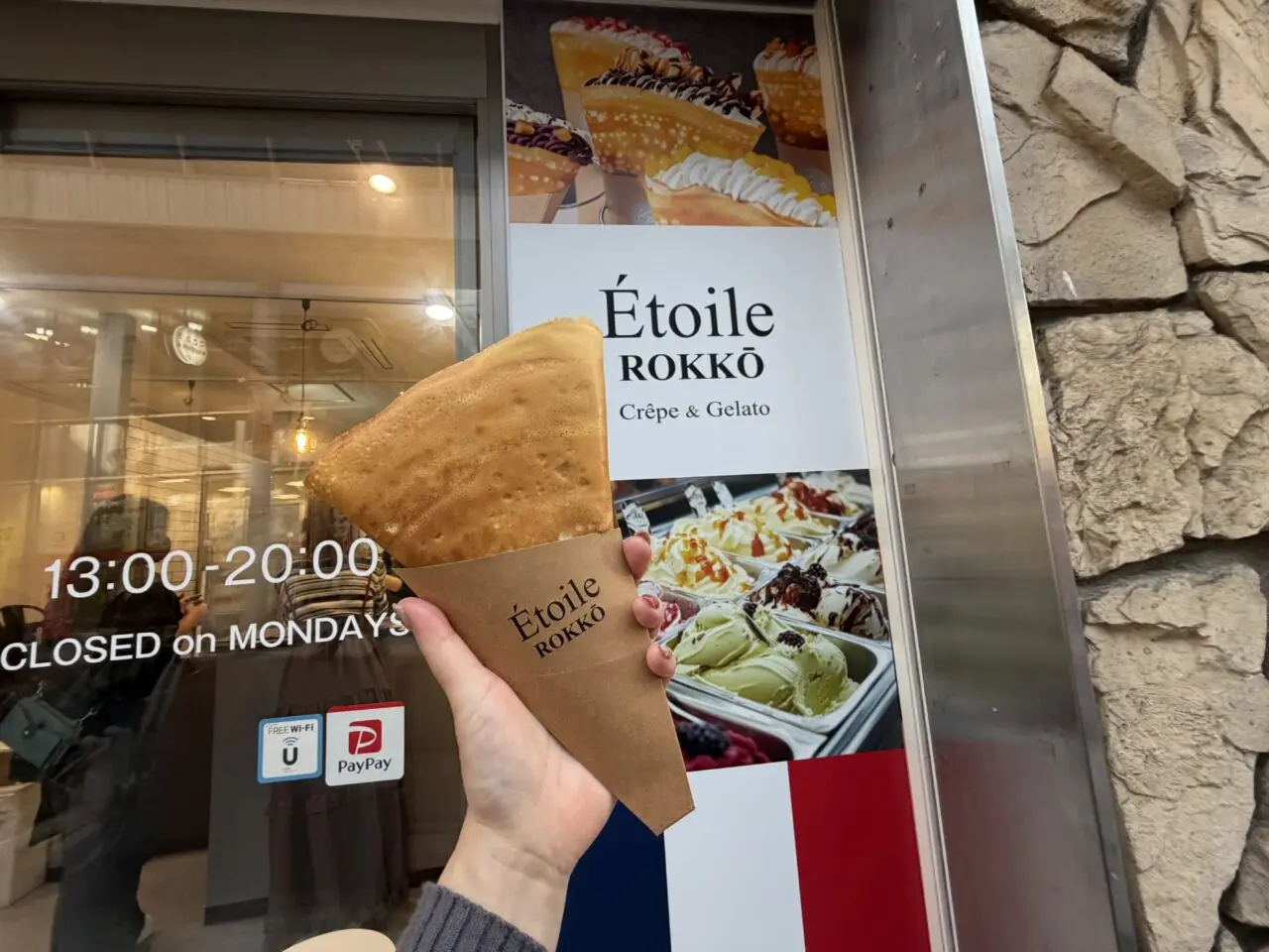 【神戸市灘区】Étoile ROKKŌ（エトワール六甲）さんが六甲道に姉妹店をオープン♪ えっ、お店が変わってた…Σ（・□・；）