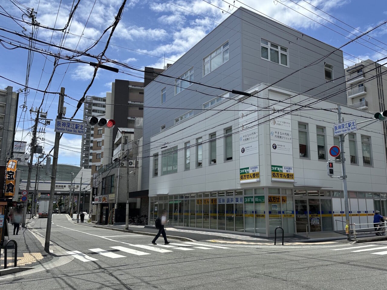 【神戸市東灘区】阪神深江駅すぐ！医療ビル「I-Medical Square 深江北」がオープン。5月1日よりテナント医院が続々開院