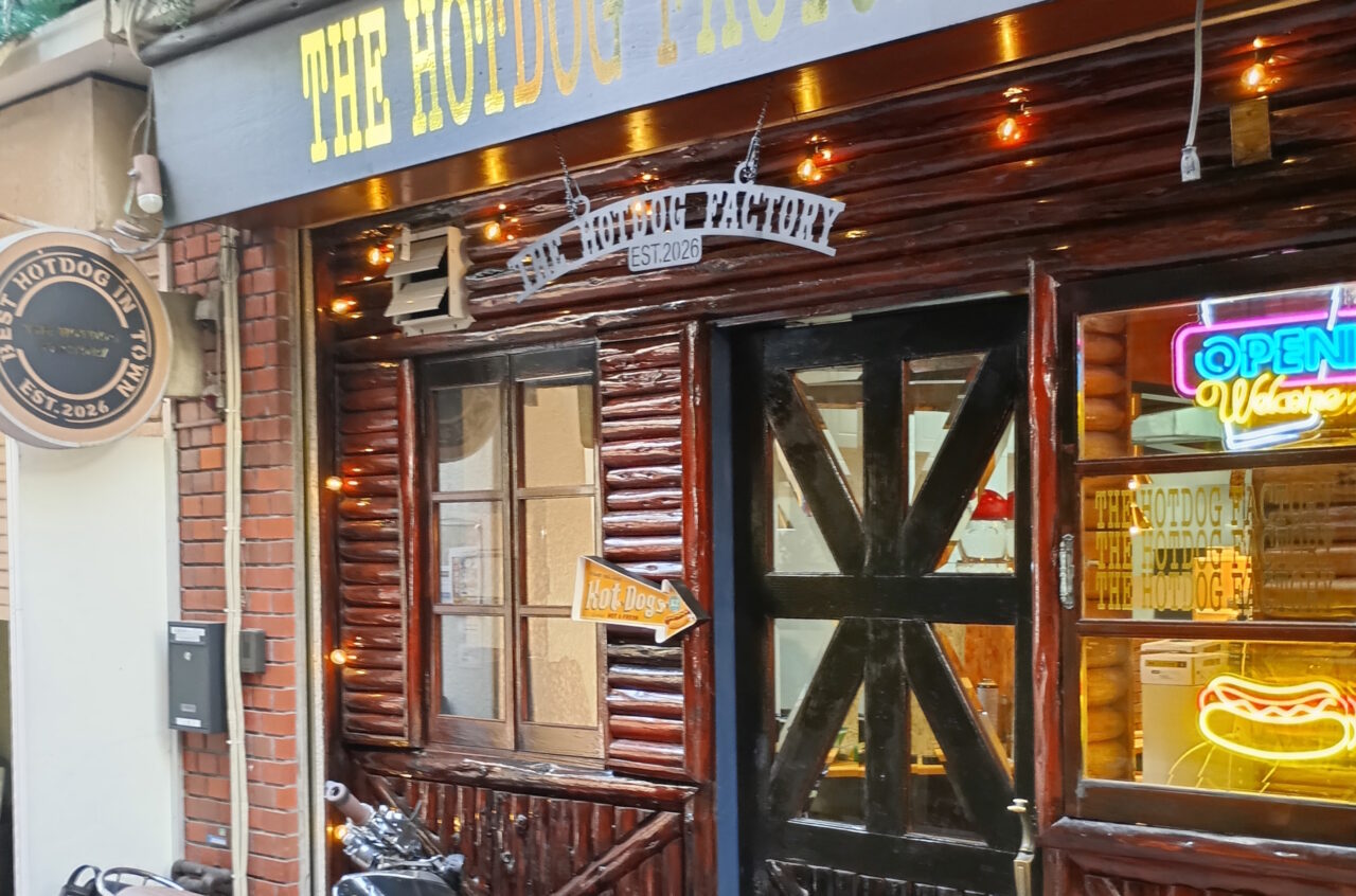 【神戸市灘区】ダイエーグルメシティ灘の南側にホットドッグ店「THE HOTDOG FACTORY」が7月1日オープンしています！