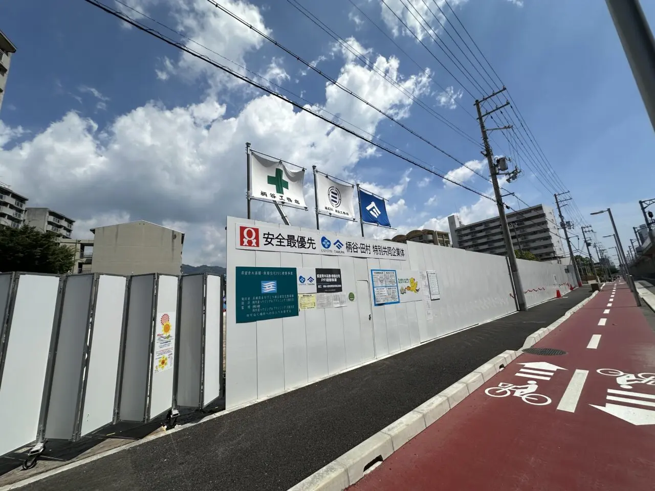 【神戸市東灘区】阪神電車の車窓から見える大工事！ なんと全体計画573戸。11階建て・285戸の住宅建替が進行中