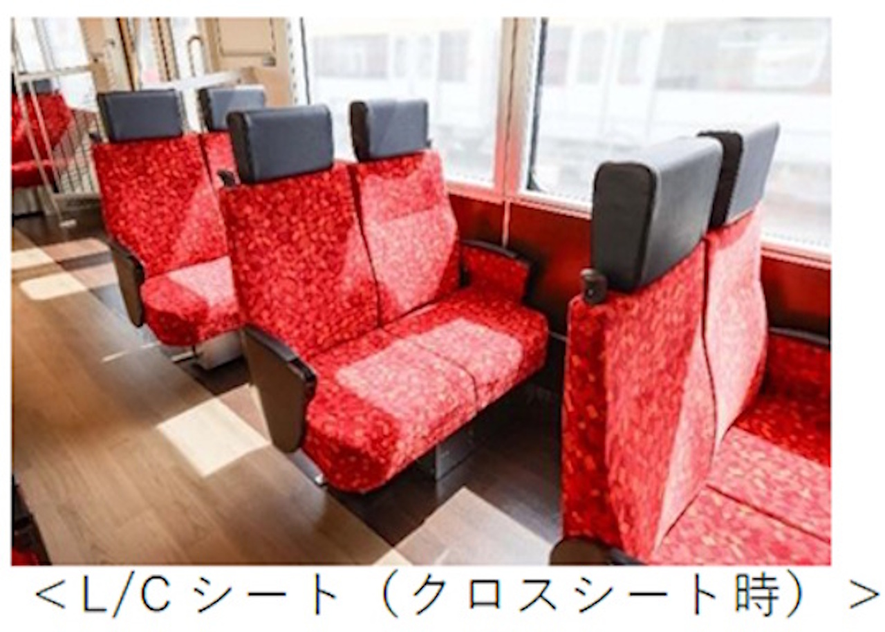 【神戸市】ついに阪神電車にも座席指定サービス誕生！ 新型車両で座れて姫路までいける「らくやんシート」＋300円