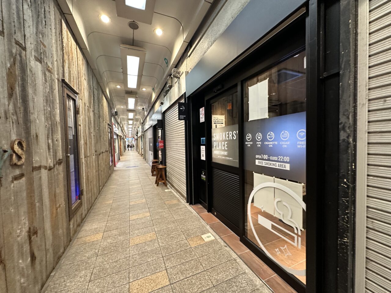 【神戸市】7月31日オープン！ ピアザ神戸に顔認証で入場する無料喫煙所が誕生。加熱式・紙巻き・葉巻・パイプまで利用可能。Wi-Fi完備