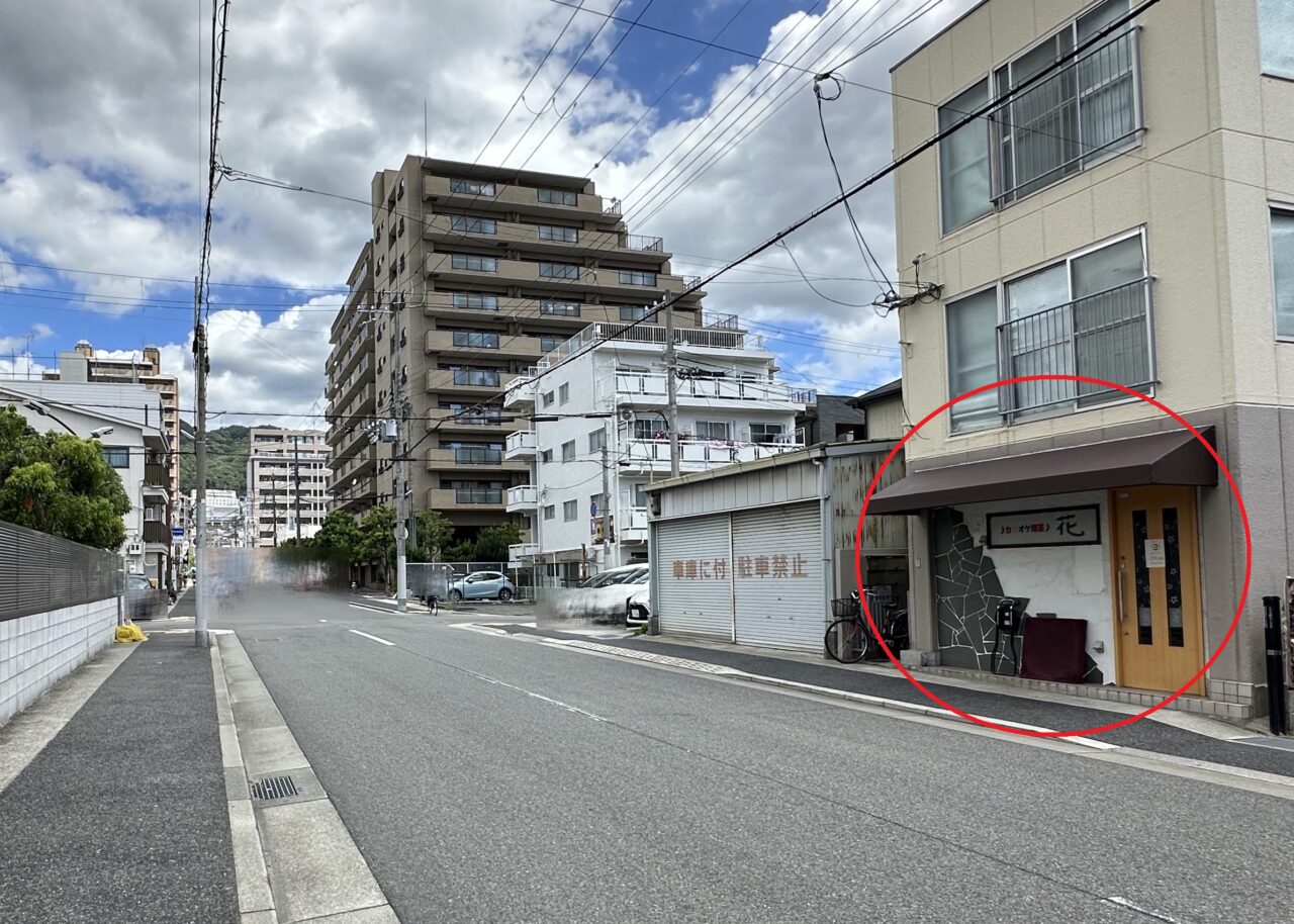 【神戸市東灘区】深江の「カラオケ喫茶 花」跡に新店！ 珈琲と米粉トーストの「喫茶店 カフネ」が8月上旬～中旬オープンへ