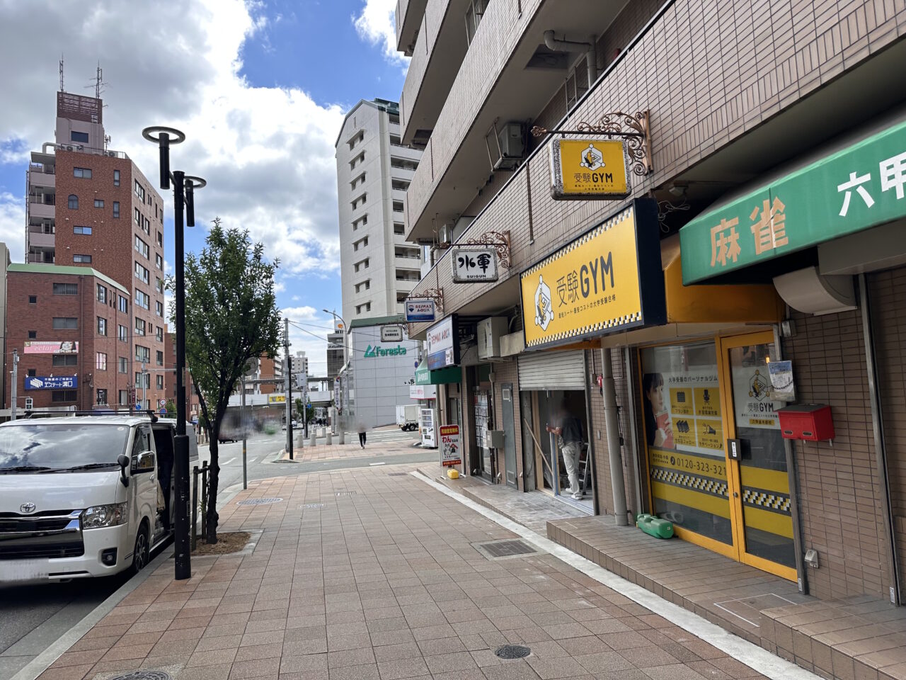【神戸市灘区】待ってました！「揚げたて天ぷら ひより」さん移転先の六甲道のビルで内装工事スタート♪