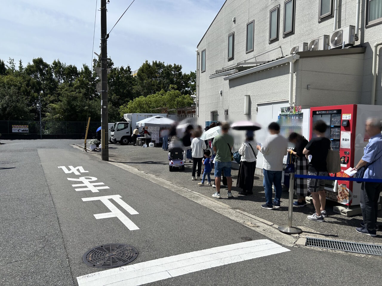 【神戸市灘区】「皇蘭」工場特売会が10月3日開催！ 豚まん・餃子など“訳あり商品”がお買い得♪ 今回はオンラインも同時開催
