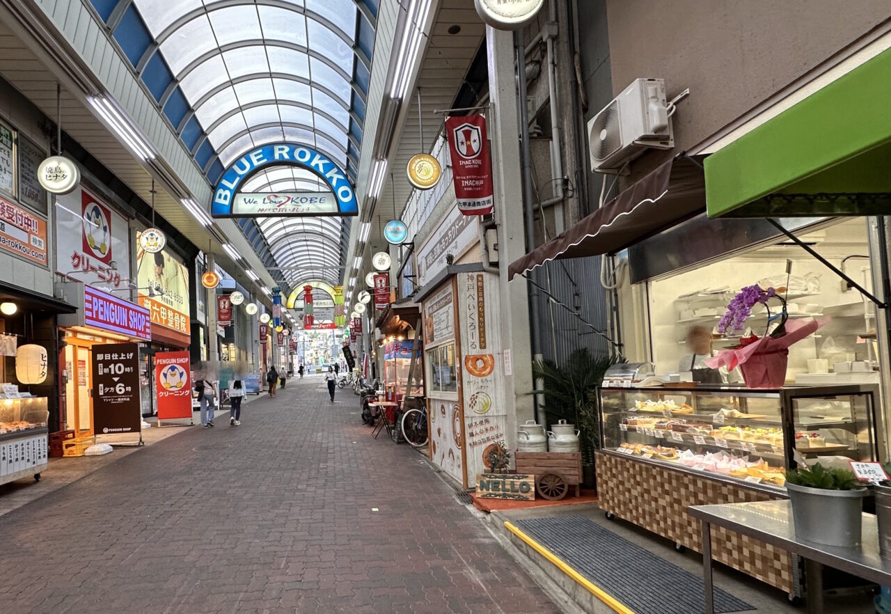 【神戸市灘区】えっ、この価格！？ 六甲本通商店街にケーキ店「PATISSERIE NELLO」さんが9月30日オープン♪ フルーツたっぷりホールケーキが1,500円！ シュークリーム100円