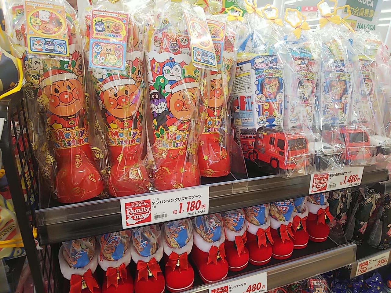 ハローズのクリスマスお菓子コーナー