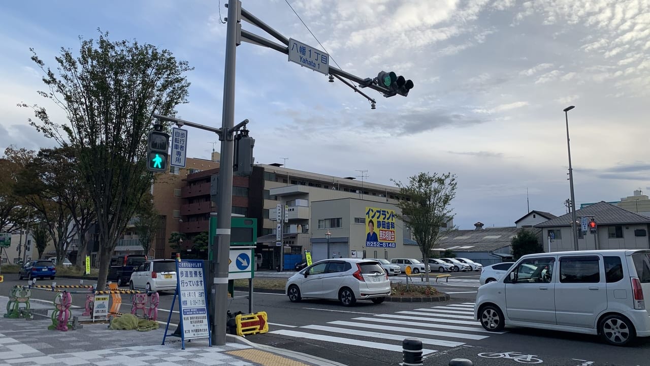 静岡市駿河区道路規制