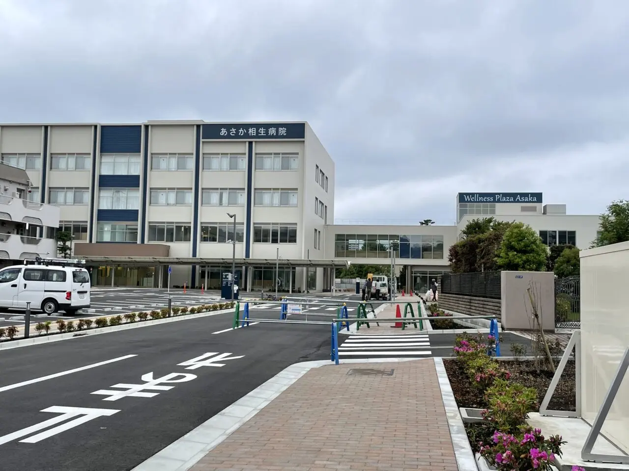朝霞市溝沼のあさか相生病院の工事中外観