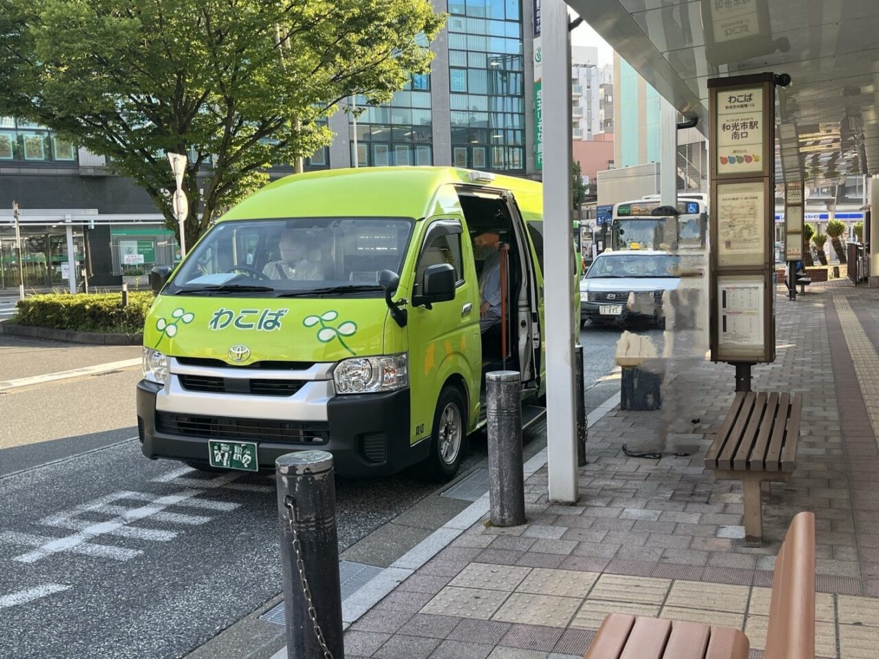 和光市市内循環バス「わこば」（ワゴンタイプ）