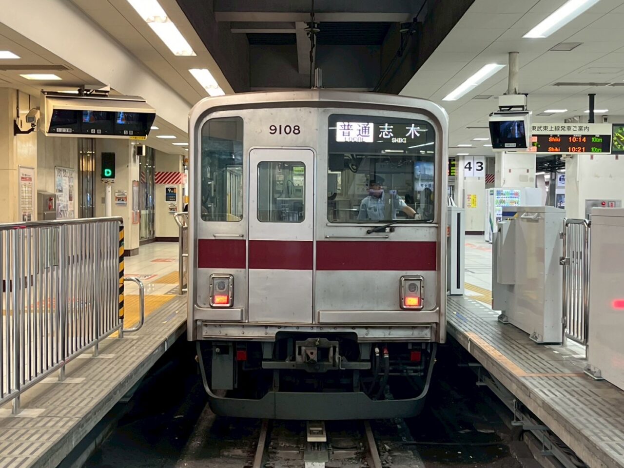 東武東上線9000系（池袋）