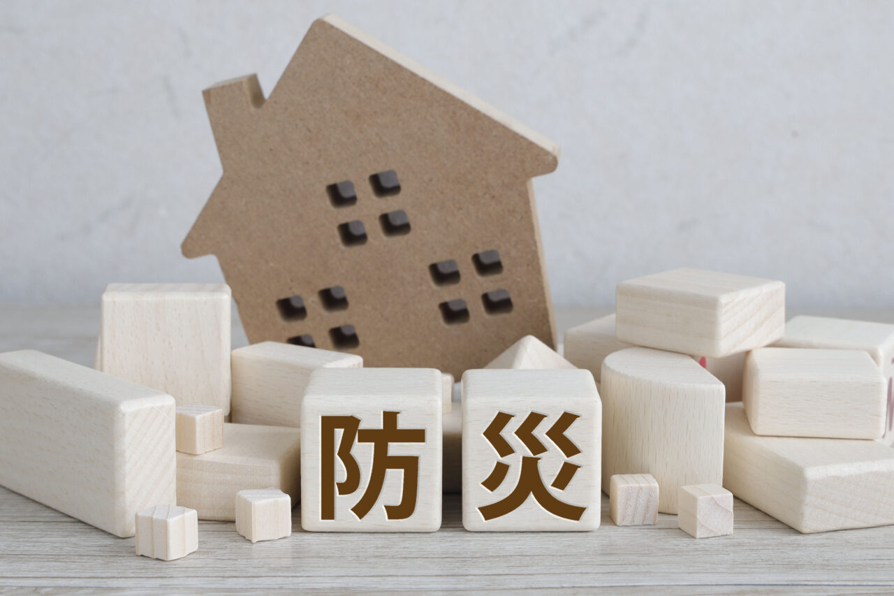 防災のイメージ画像
